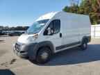 2018 RAM ProMaster 1500