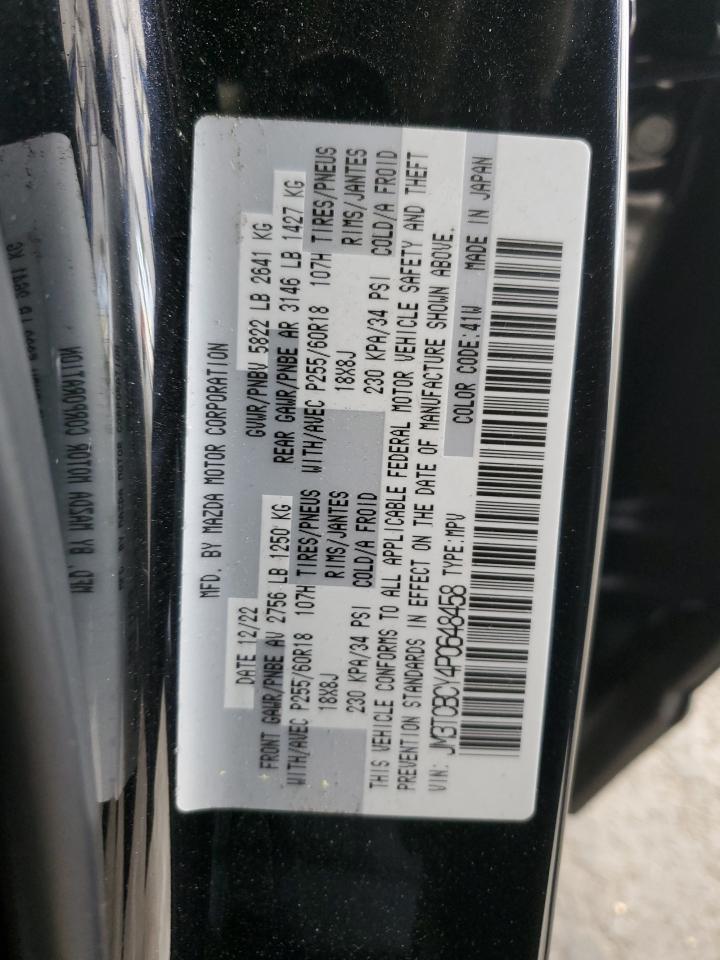 2023 MAZDA CX-9