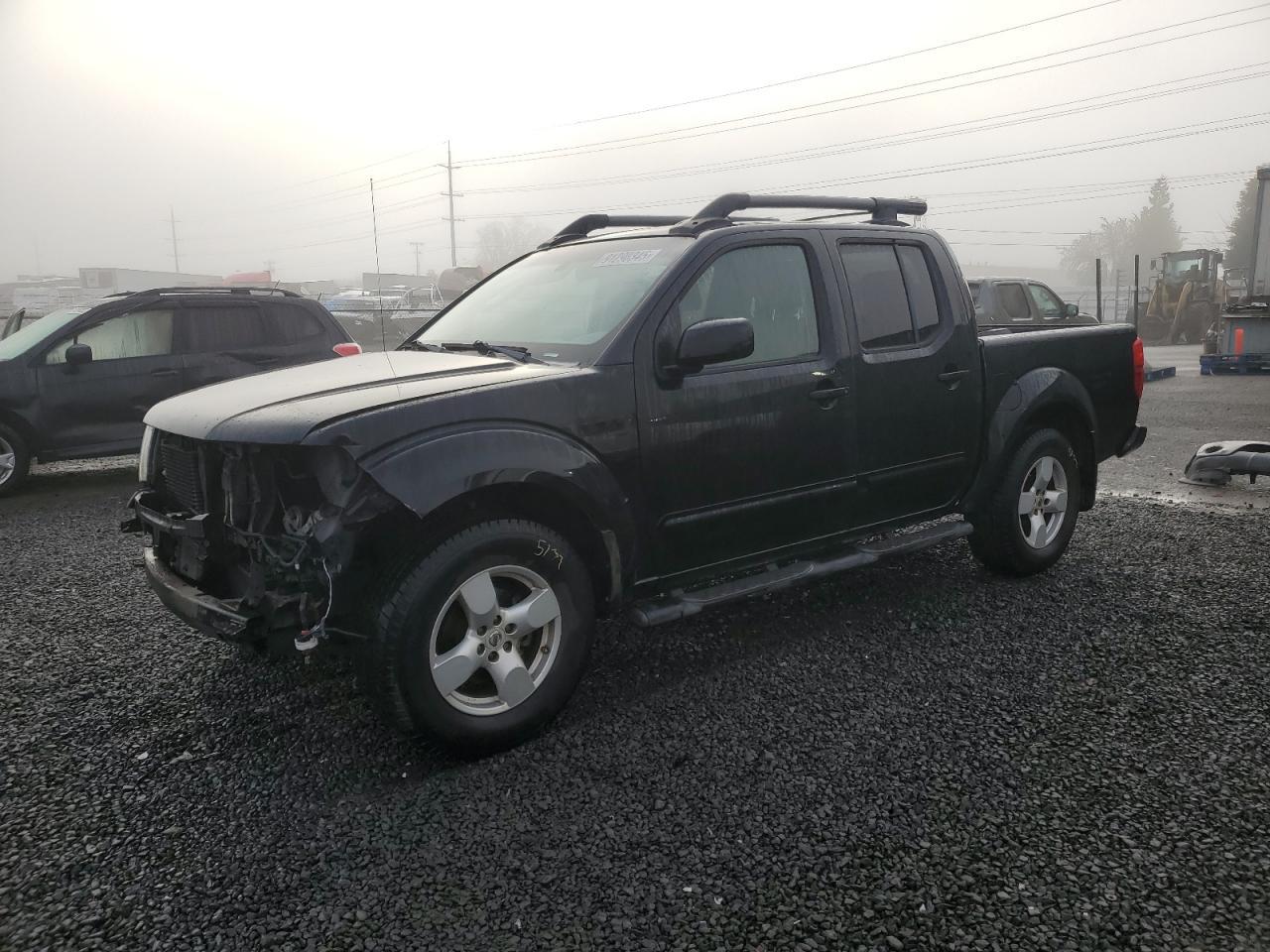 2008 NISSAN Frontier