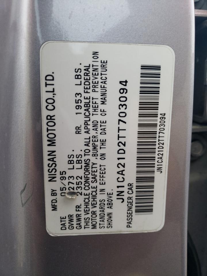 1996 NISSAN Maxima