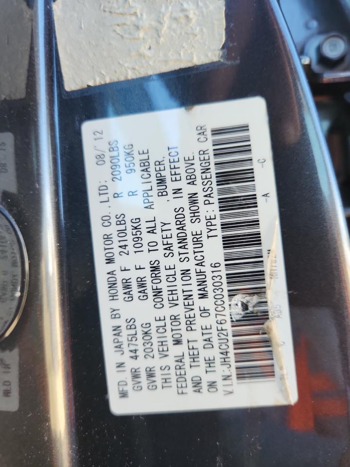 2012 ACURA TSX