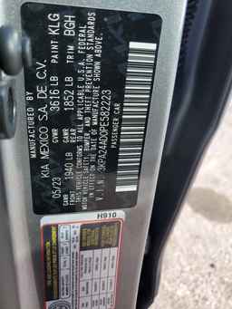 2023 KIA RIO