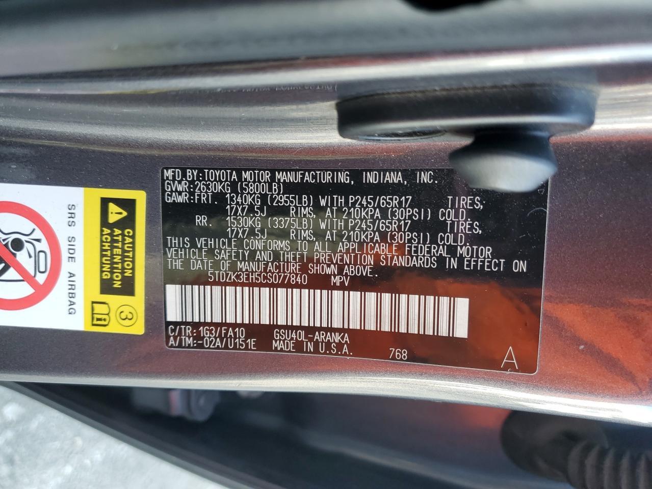 2012 TOYOTA HIGHLANDER