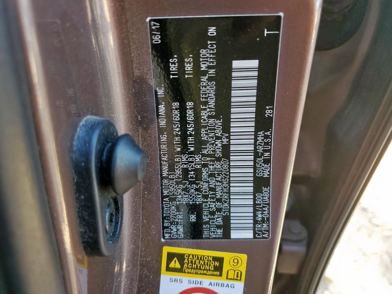 2017 TOYOTA HIGHLANDER