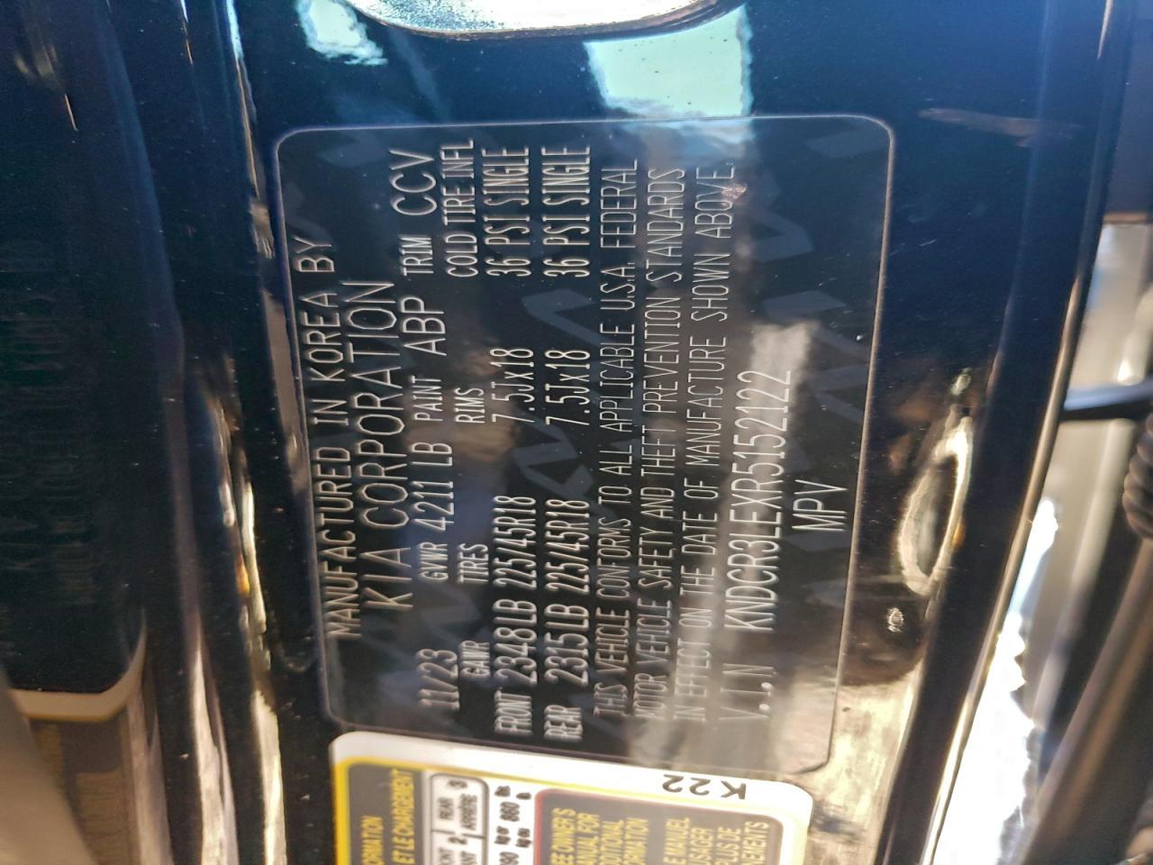 2024 KIA Niro
