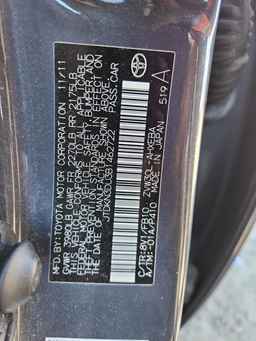 2011 TOYOTA PRIUS