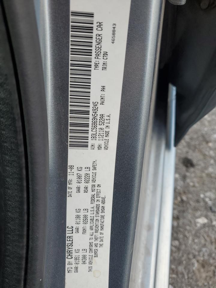 2009 DODGE Avenger