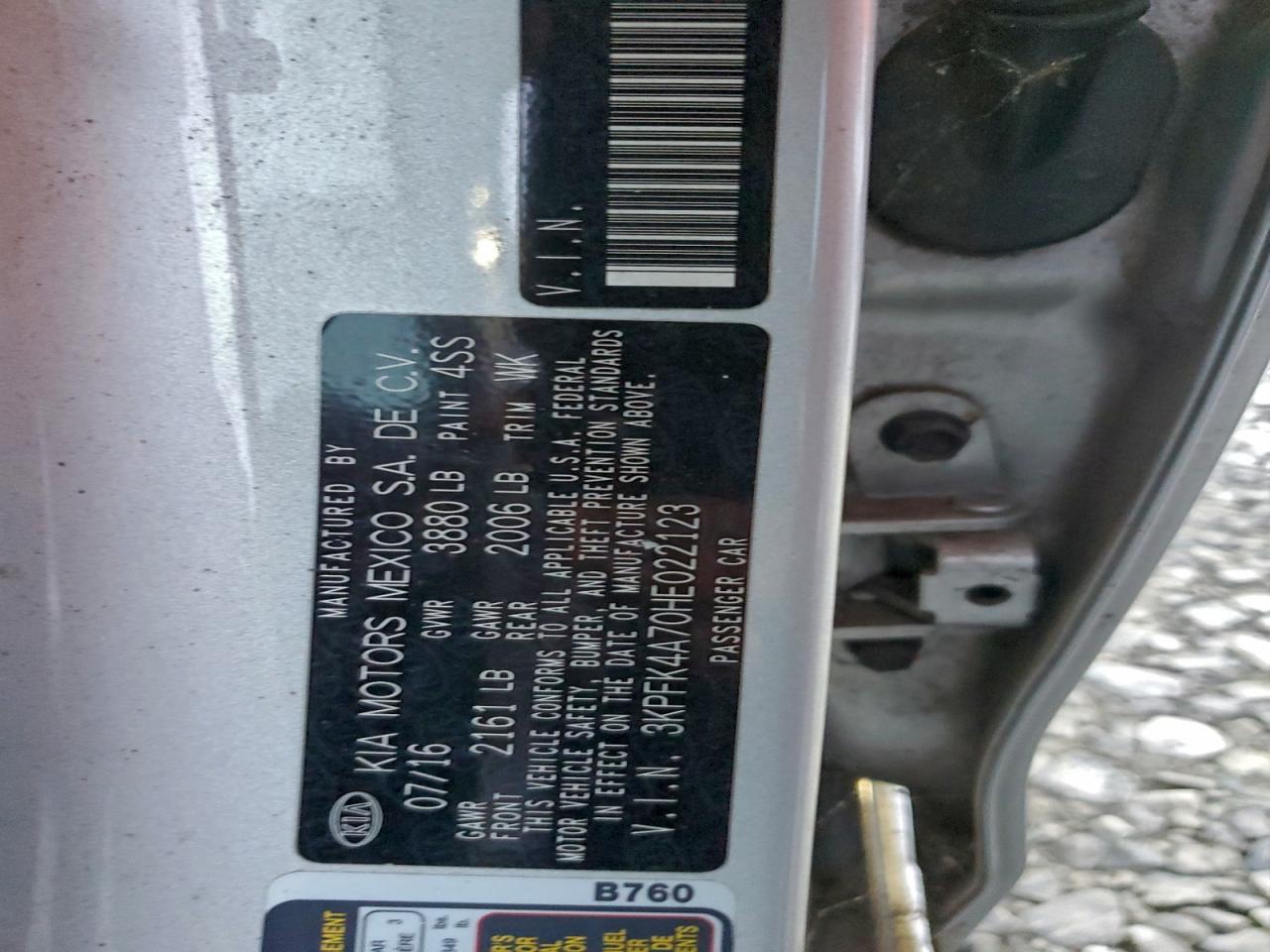 2017 KIA FORTE