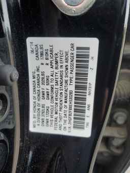 2014 HONDA CIVIC