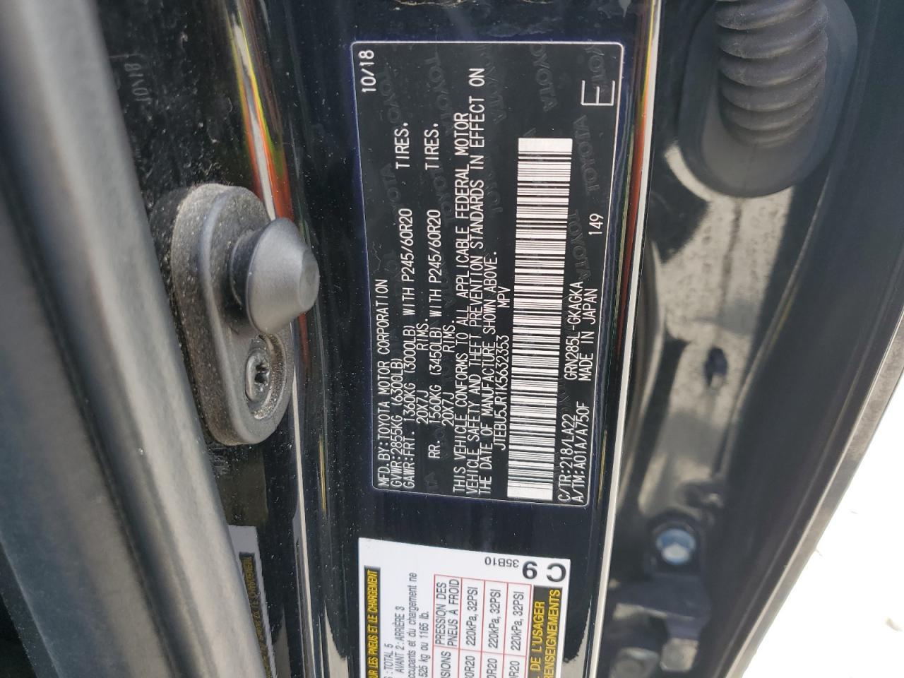 2019 TOYOTA 4Runner