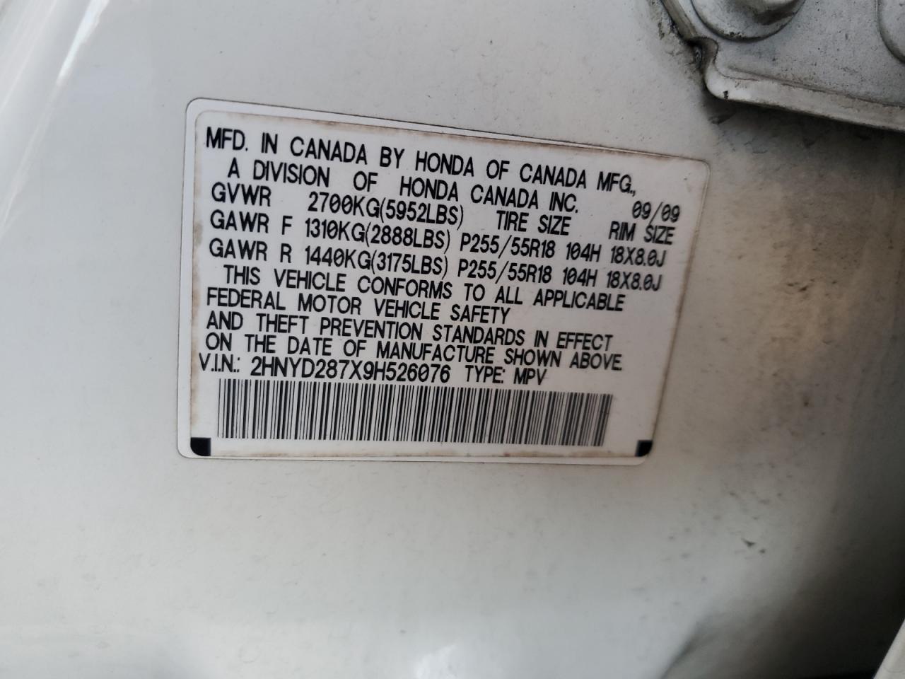 2009 ACURA MDX