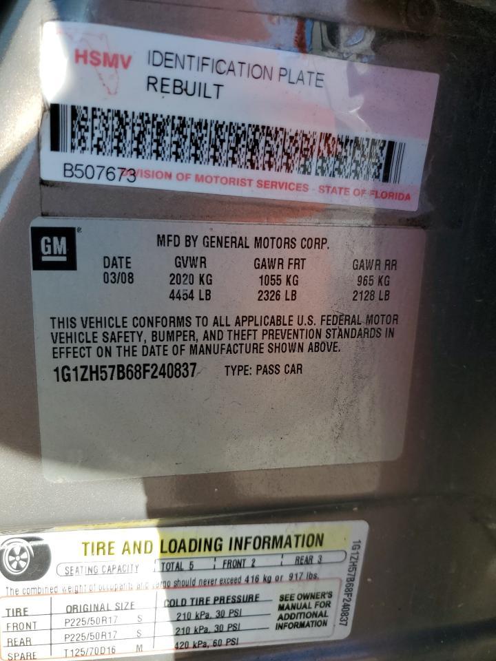 2008 CHEVROLET MALIBU