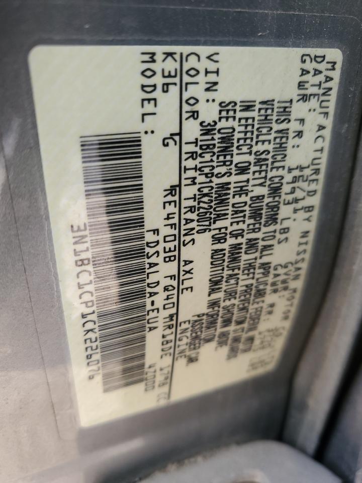 2012 NISSAN VERSA