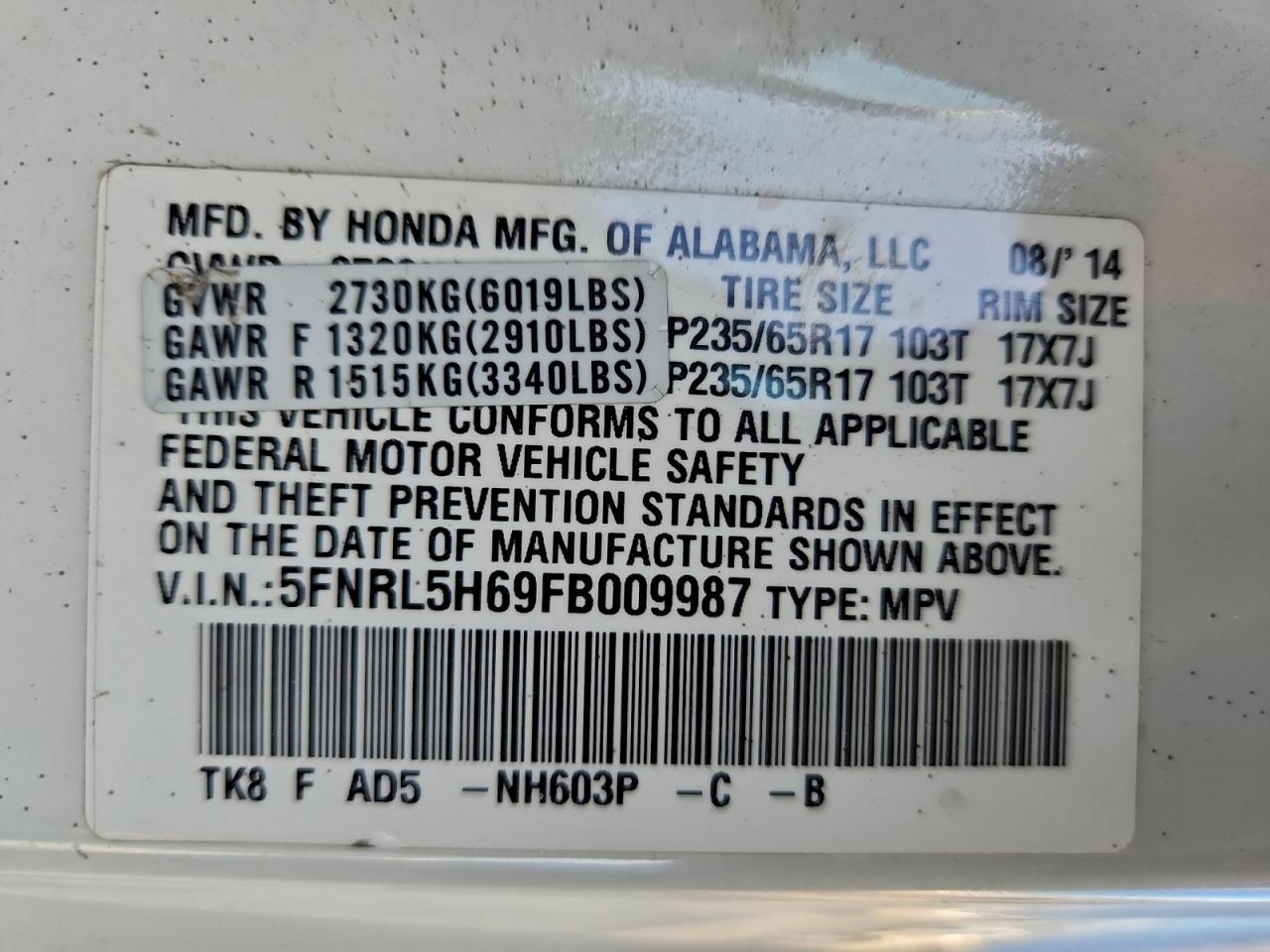 2015 HONDA ODYSSEY