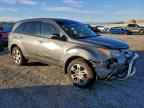 2008 ACURA MDX