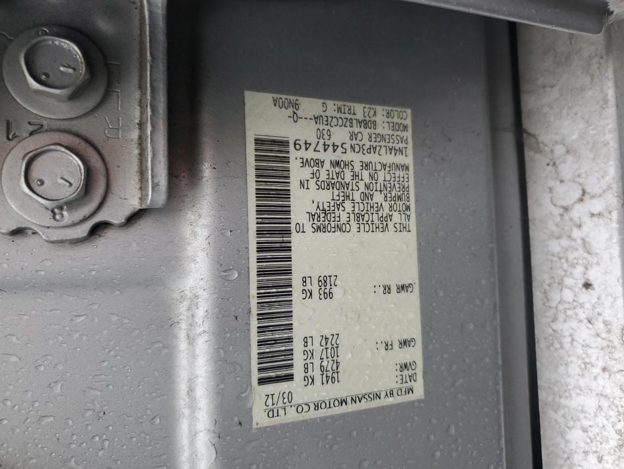 2012 NISSAN ALTIMA
