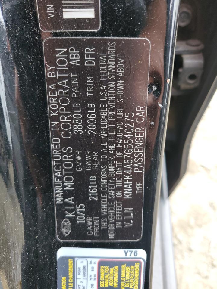 2016 KIA FORTE
