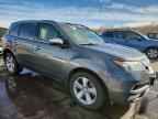2012 ACURA MDX