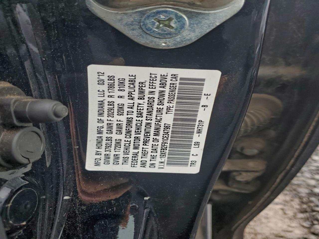 2012 HONDA CIVIC