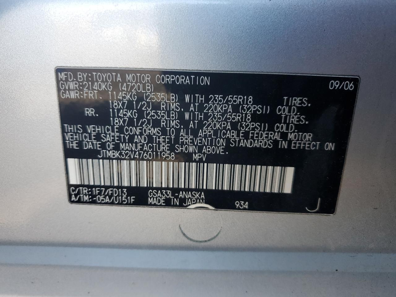 2007 TOYOTA RAV4