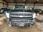 2008 CHEVROLET Silverado