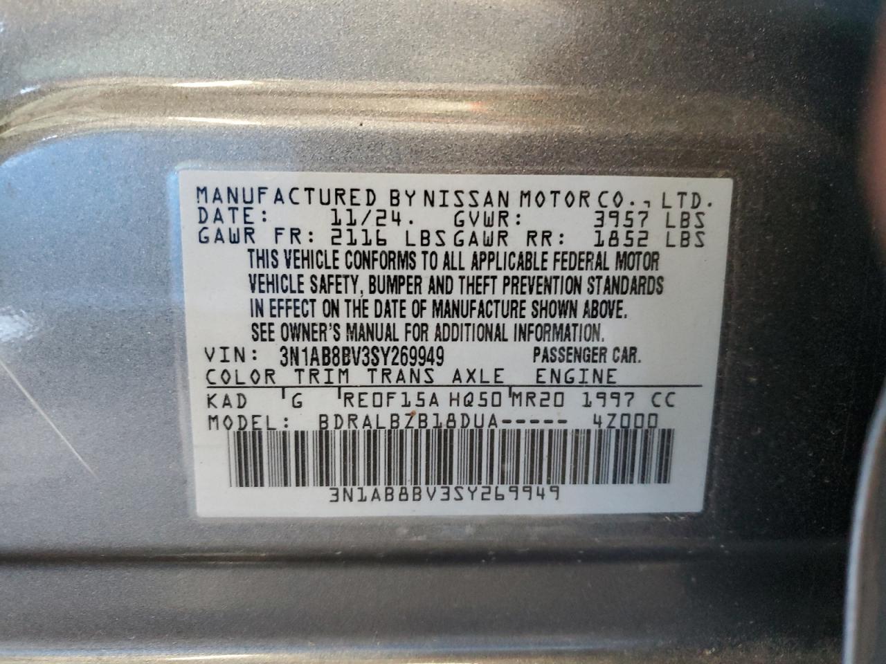 2025 NISSAN SENTRA