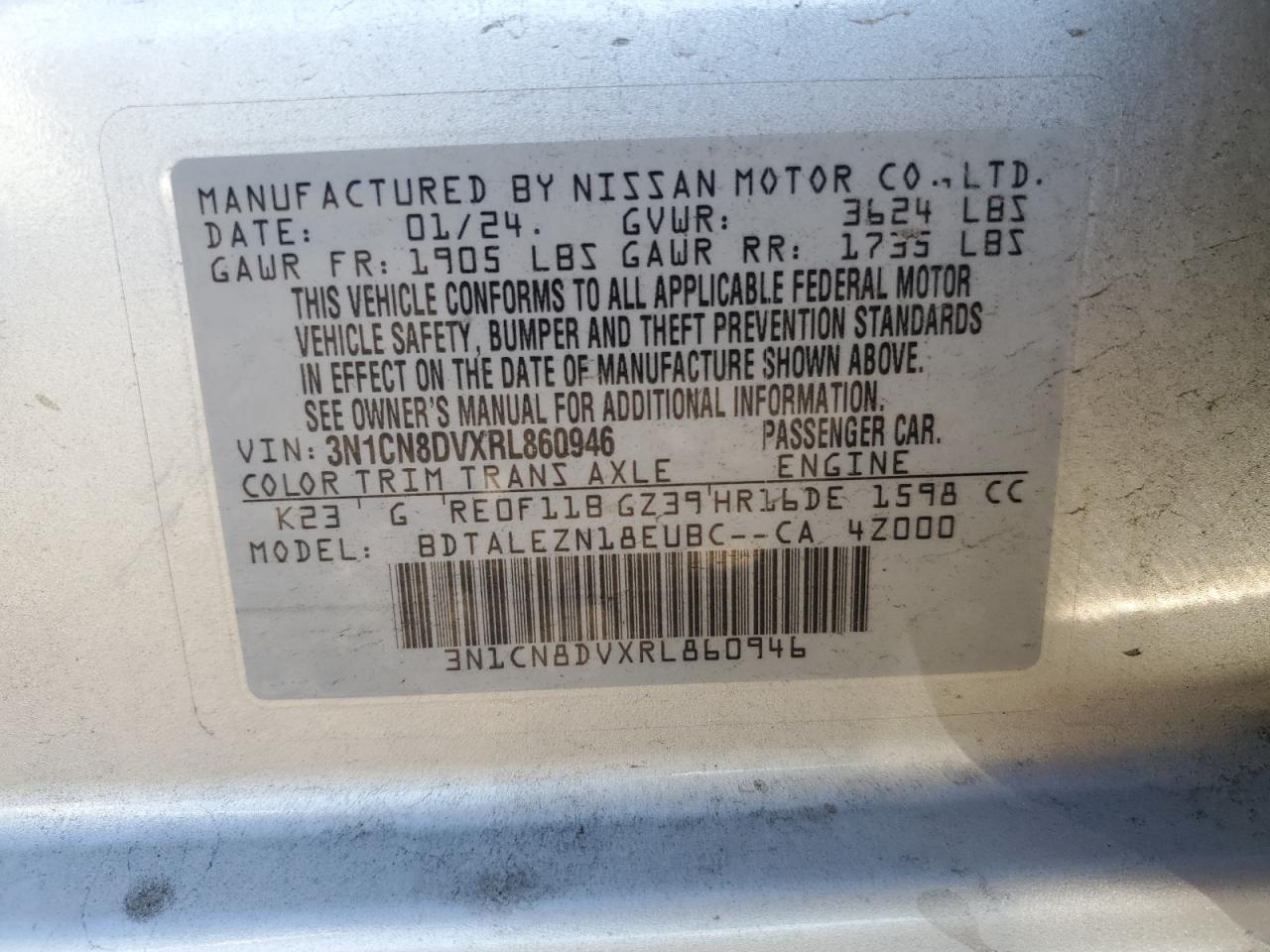 2024 NISSAN VERSA