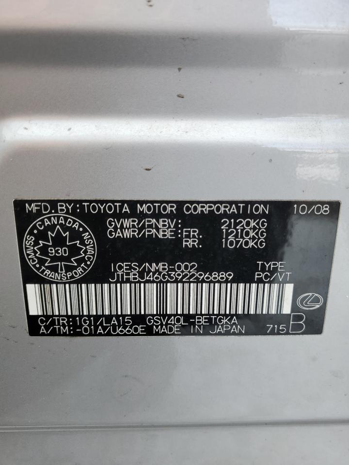 2009 LEXUS ES 350