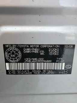 2009 LEXUS ES 350