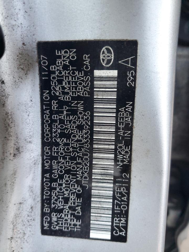 2008 TOYOTA PRIUS