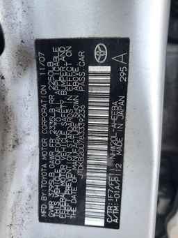 2008 TOYOTA PRIUS