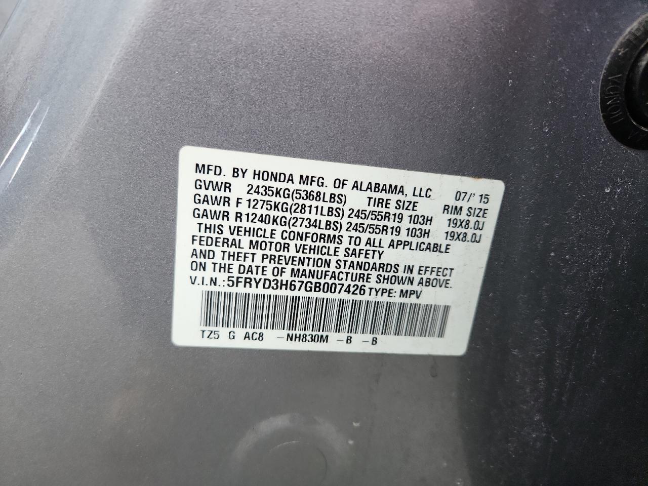 2016 ACURA MDX