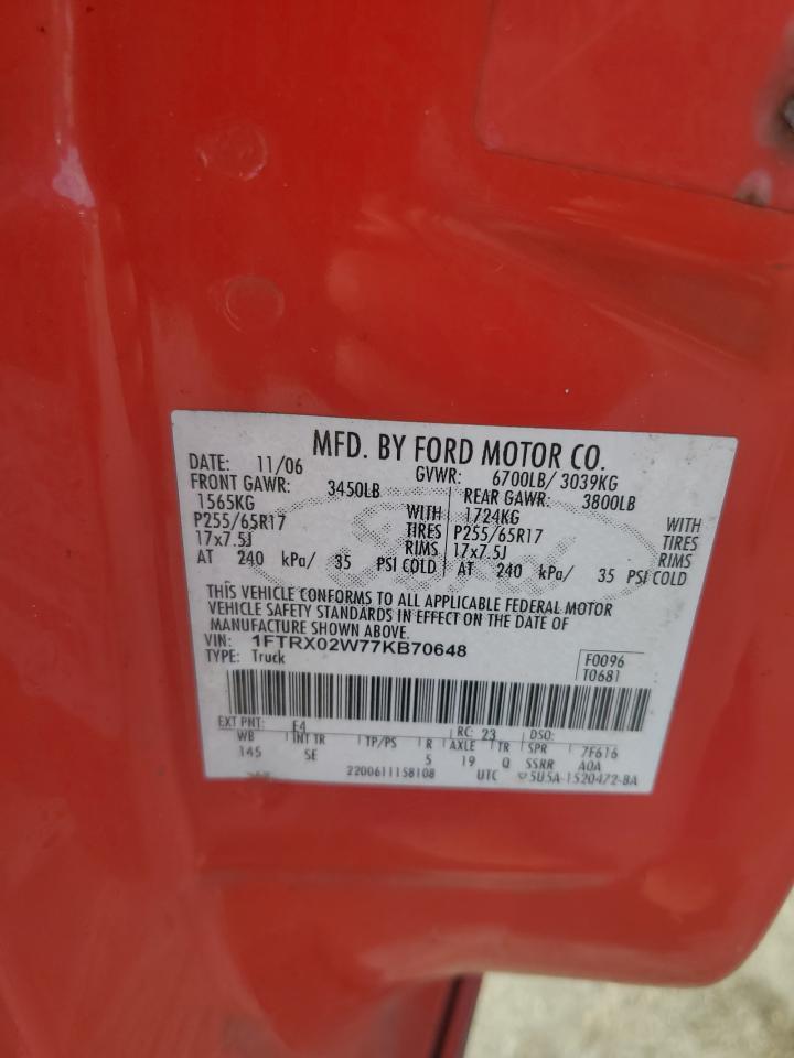 2007 FORD F-150
