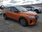 2023 NISSAN KICKS