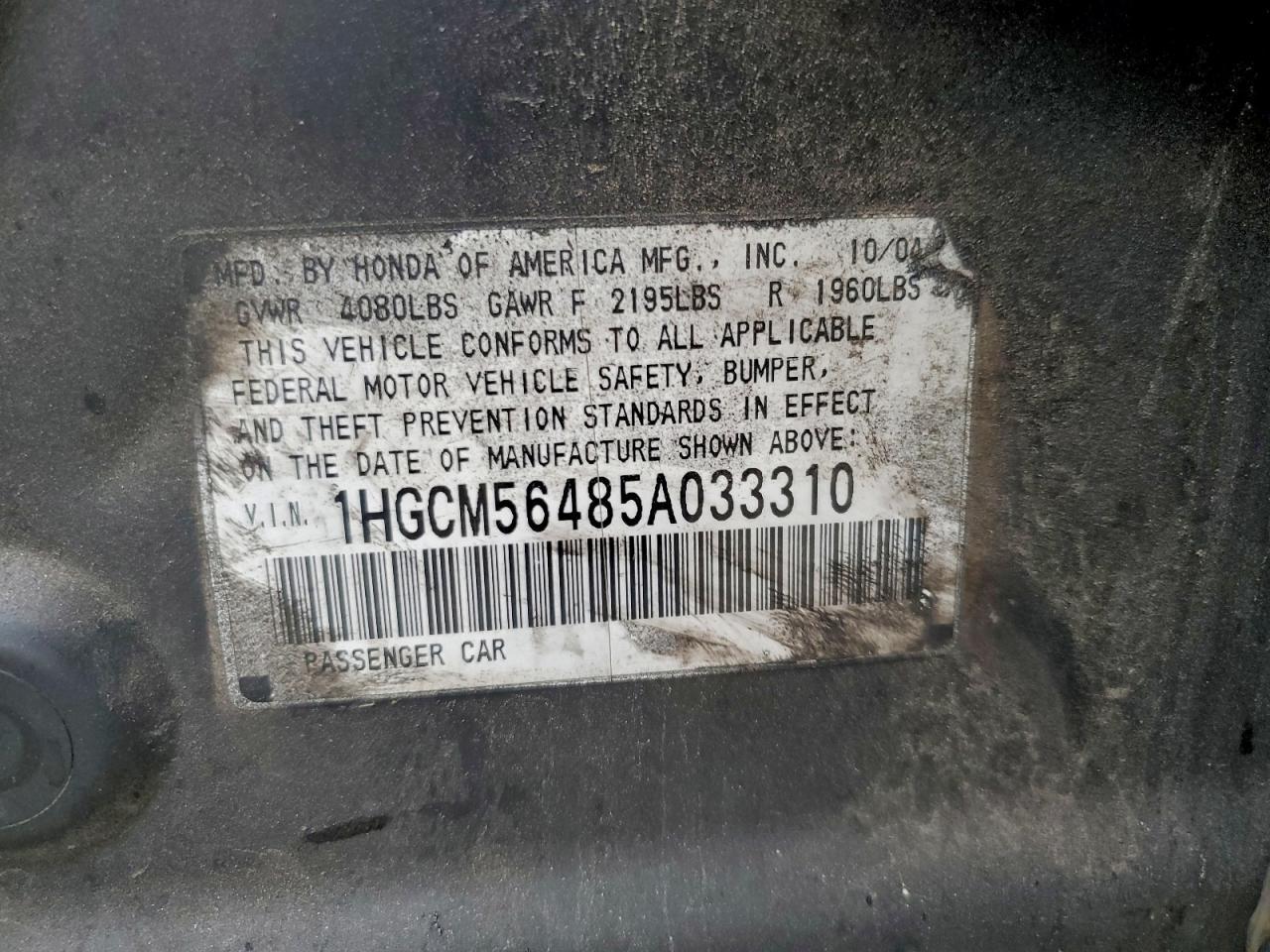 2005 HONDA ACCORD