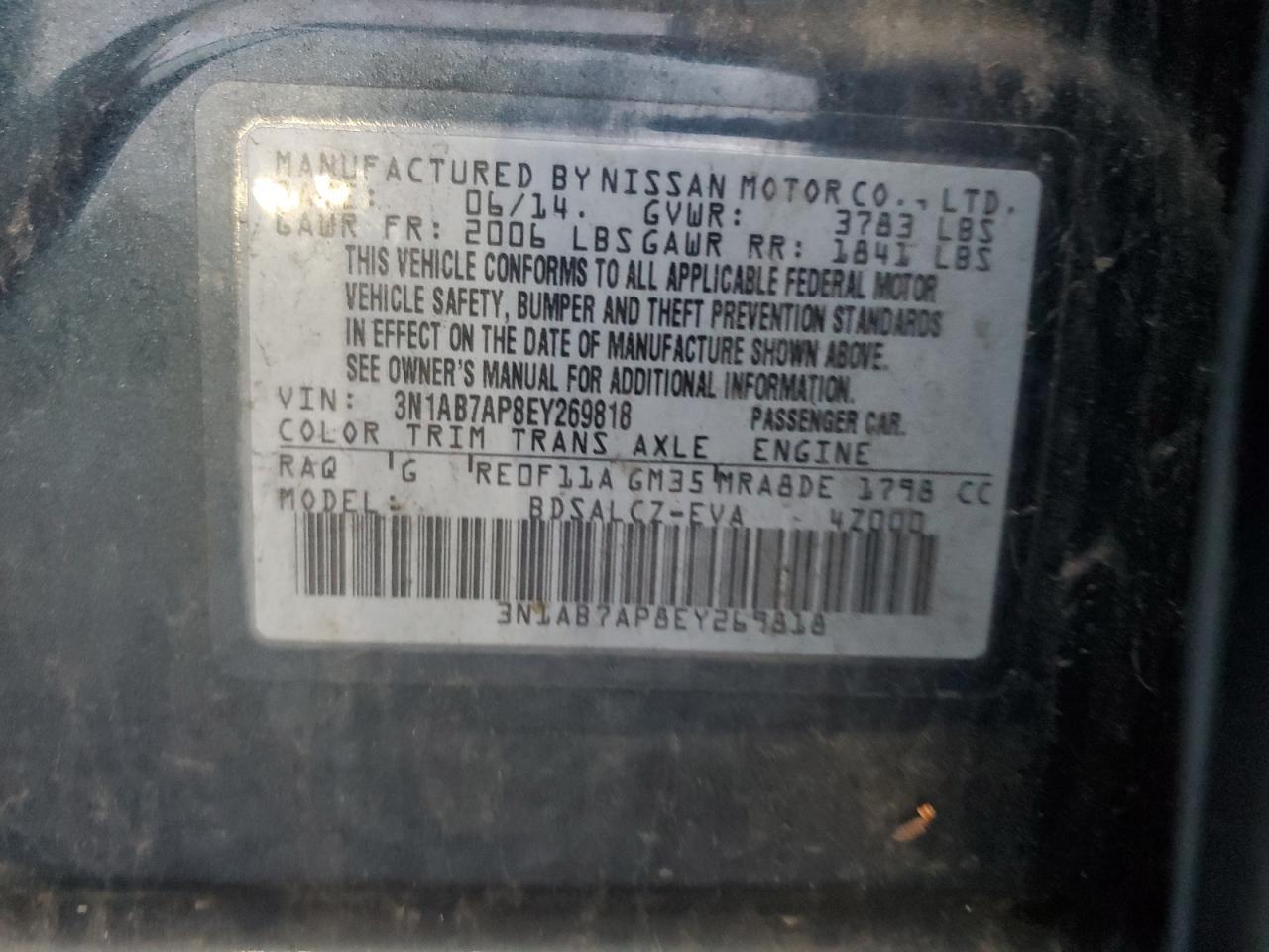 2014 NISSAN SENTRA