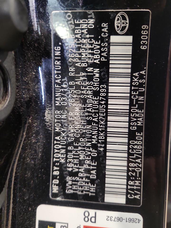 2014 TOYOTA CAMRY