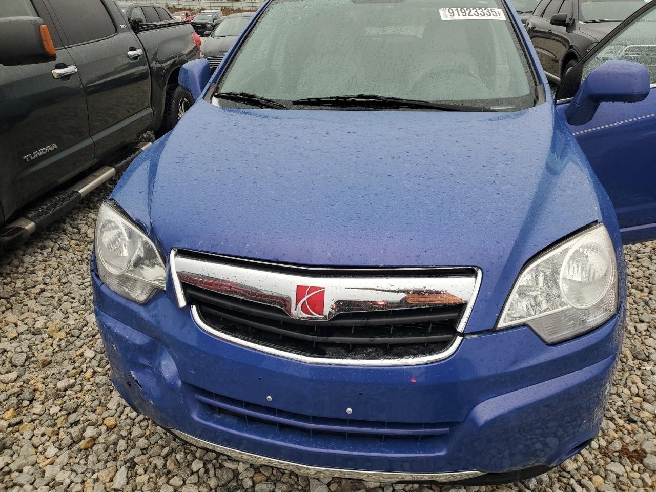 2008 SATURN Vue