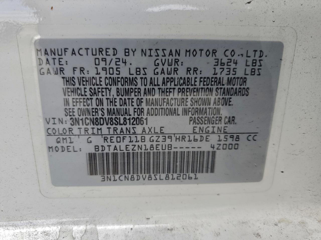 2025 NISSAN VERSA