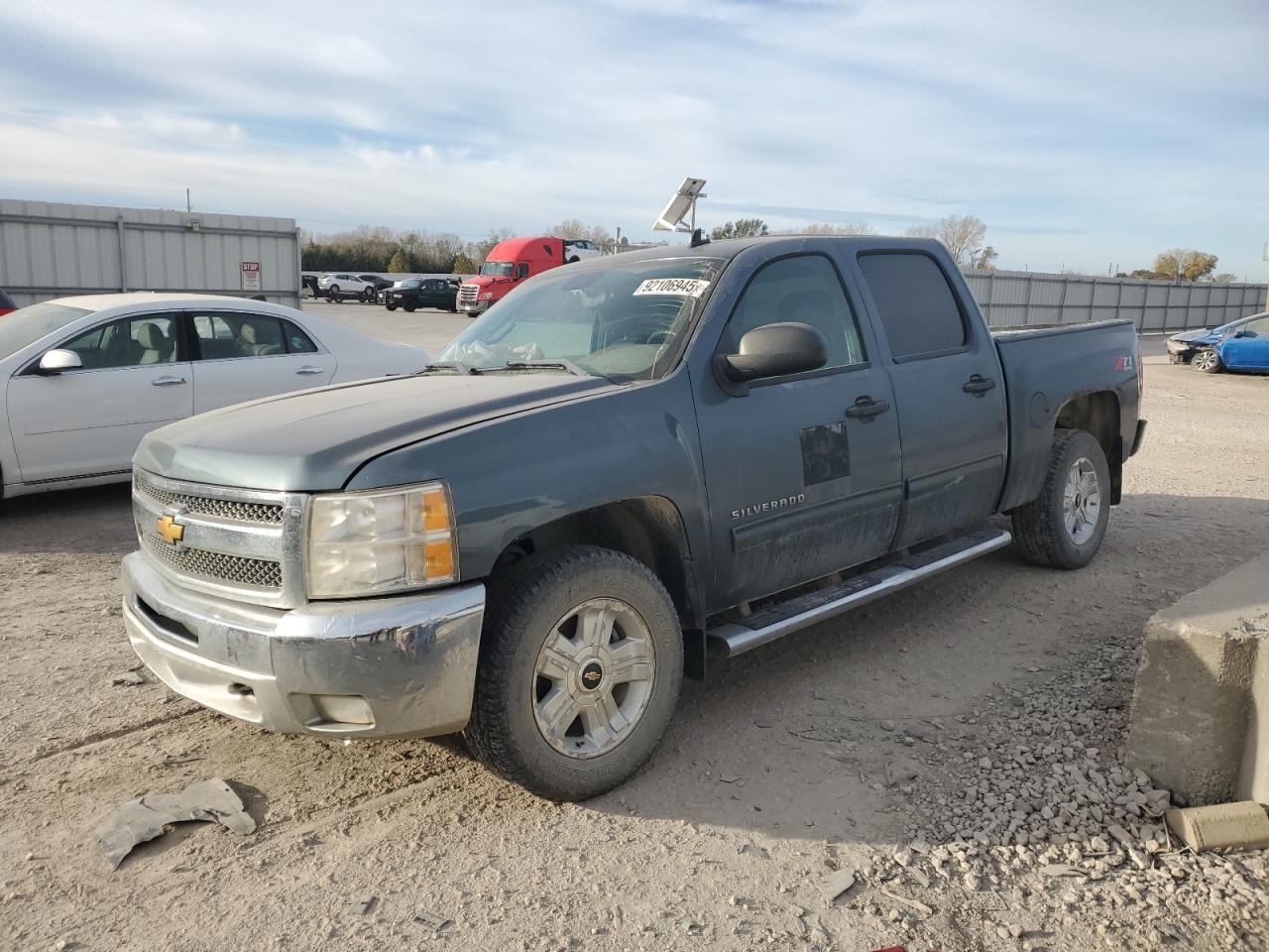2012 CHEVROLET SILVERADO 1500