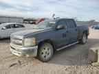2012 CHEVROLET SILVERADO 1500