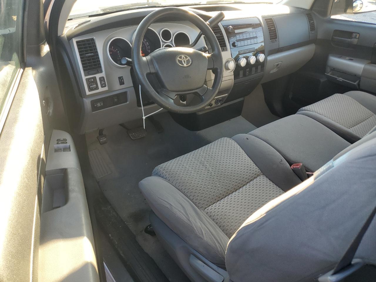 2008 TOYOTA TUNDRA