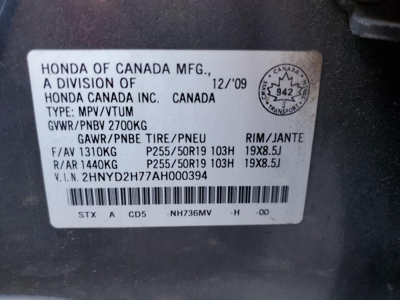 2010 ACURA MDX