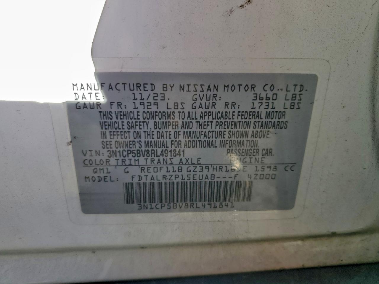 2024 NISSAN KICKS