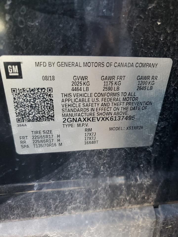 2019 CHEVROLET EQUINOX