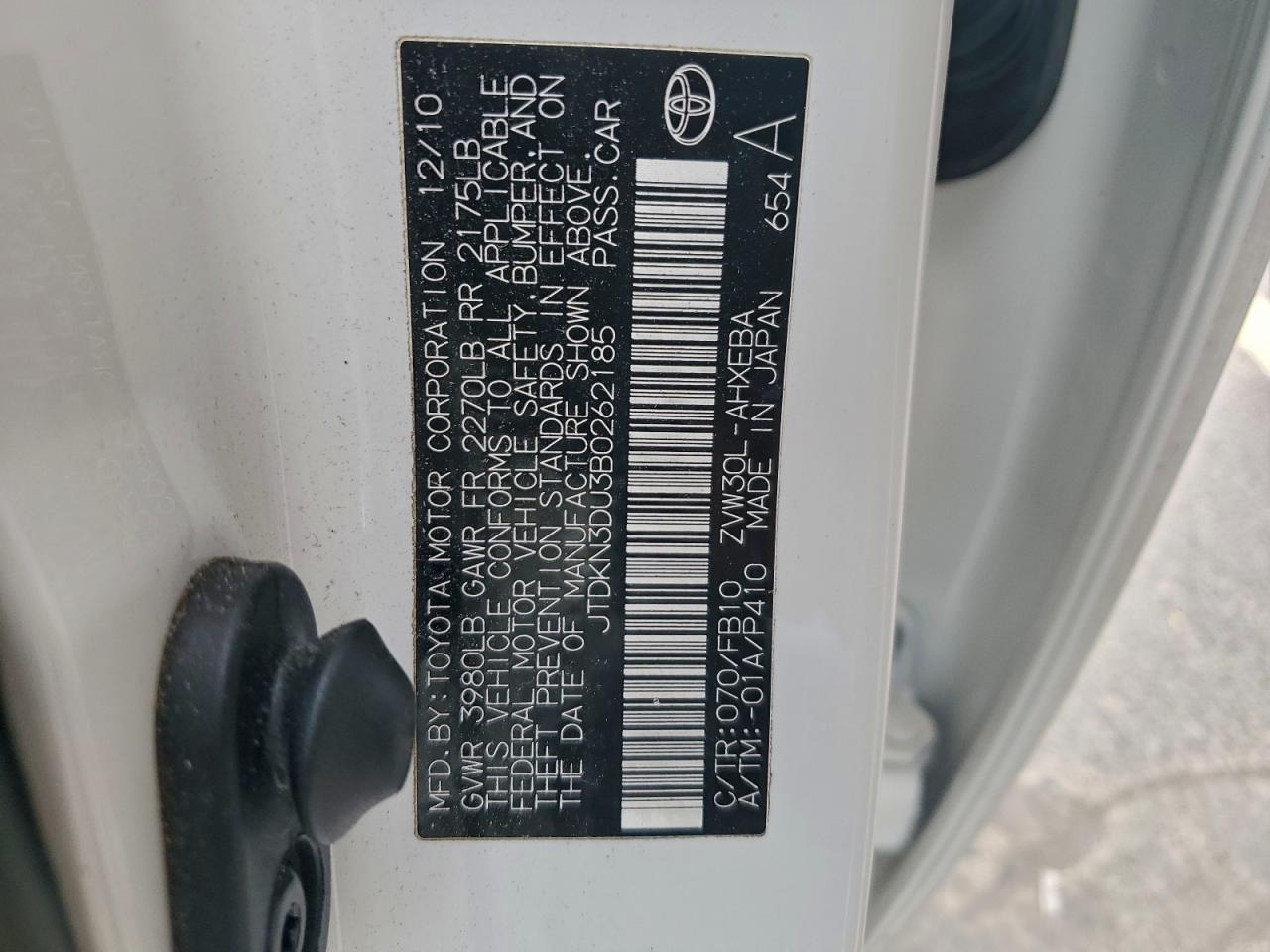 2011 TOYOTA PRIUS