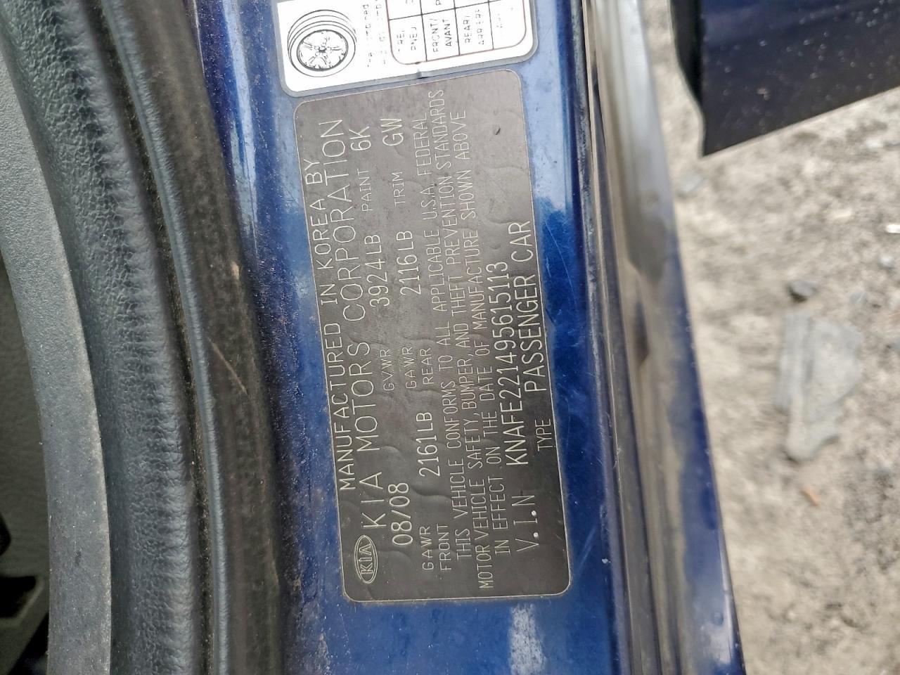 2009 KIA Spectra