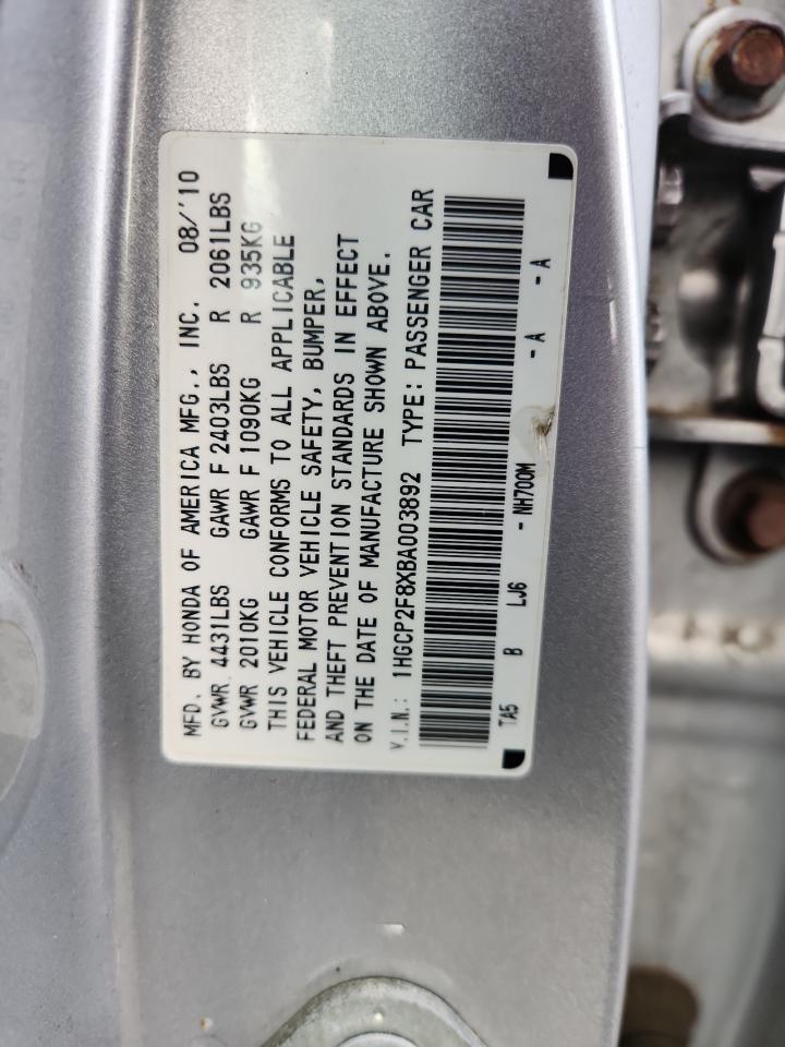 2011 HONDA ACCORD