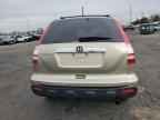 2007 HONDA CR-V