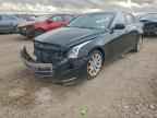 2017 CADILLAC ATS